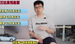 甘孜州酒店爆料视频最新,揭秘当地住宿环境与服务真相